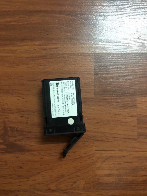 Cổng cắm USB Lexus GX460 2013-2019